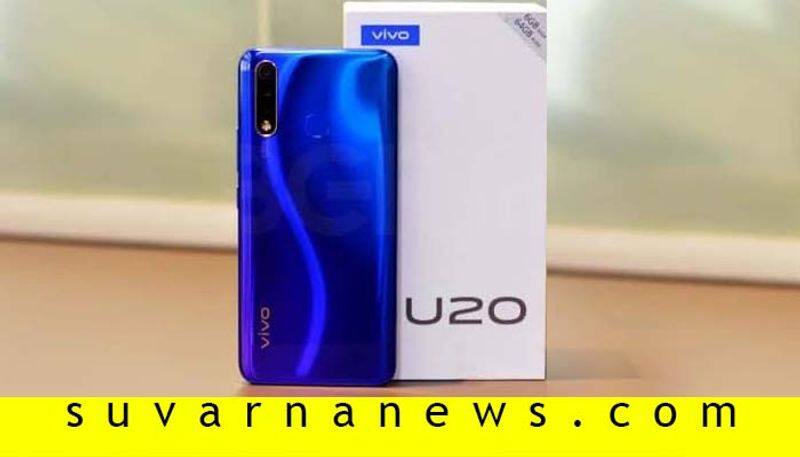 Vivo U20 Smartphone Launched in India Price Features