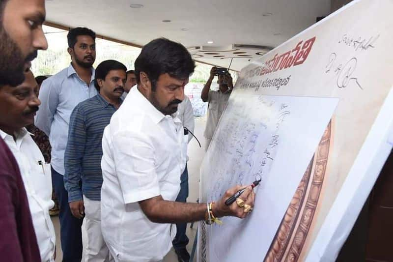 pic of the day: mla balakrishna signature