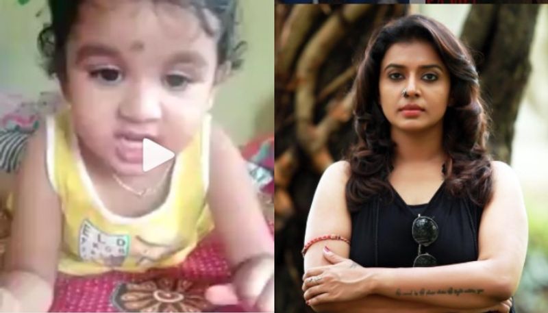 Instagram post of sithara about cute baby singer