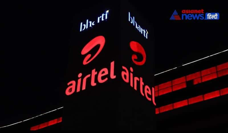 Airtel To Raise Funds Upto Three Billion Dollars