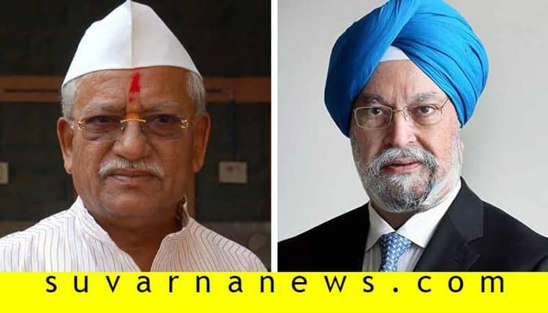 MP Ramesh Jigajinagi Met to Civil Aviation Minister Hardeep Singh Puri