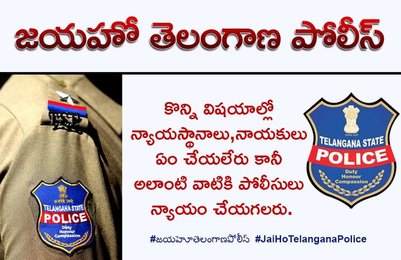 Justice for Disha: Jayaho Telangana police