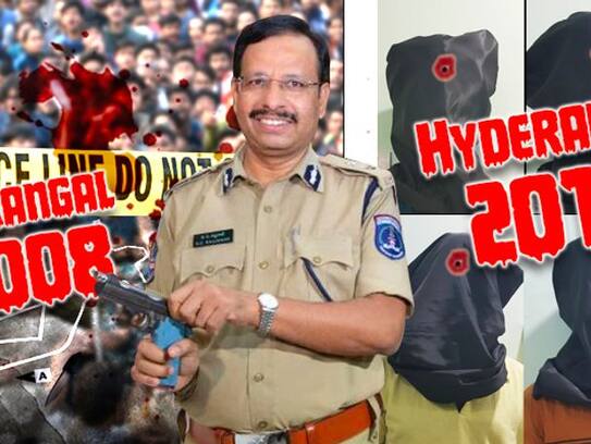 Know who are the heroes of Hyderabad encounter, in whose name the criminals shiver