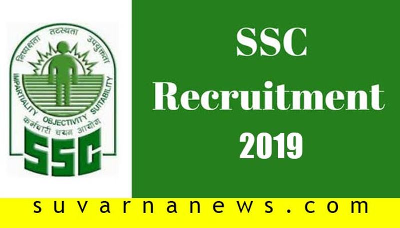 ssc chsl recruitment 2019 Apply for ldc and deo posts