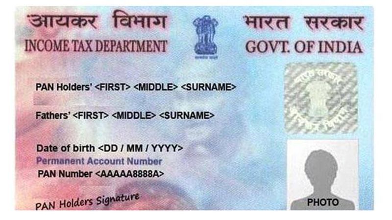 PAN card, Aadhaar card linking deadline approaching How to check status online