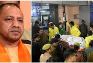 Unnao rape victim death: Uttar Pradesh CM Yogi Adityanath expresses grief