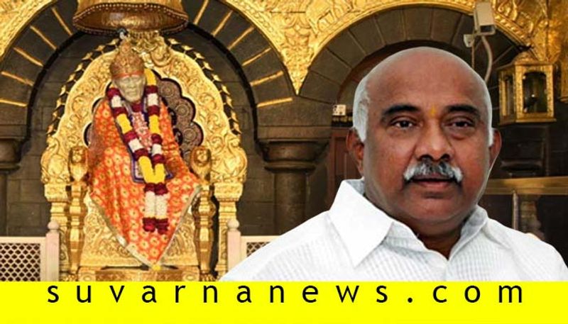 Hunsur byelection bjp candidate vishwanath visits Shirdi temple in Maharashtra