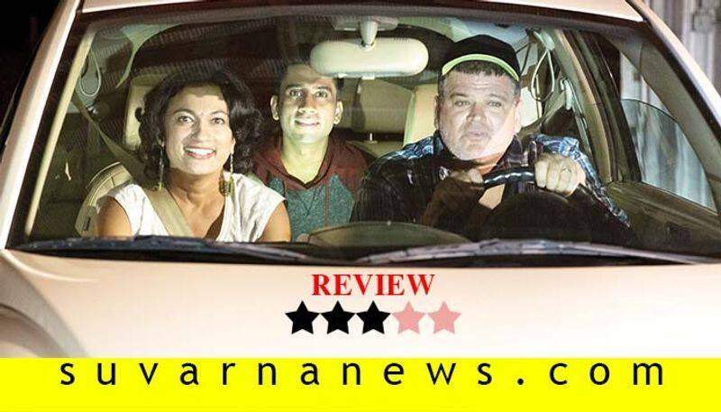 Kannada movie Babru film review