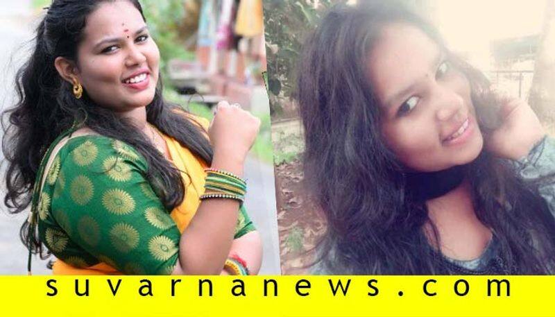 Engineering Student Suspicious Death in Shivamogga