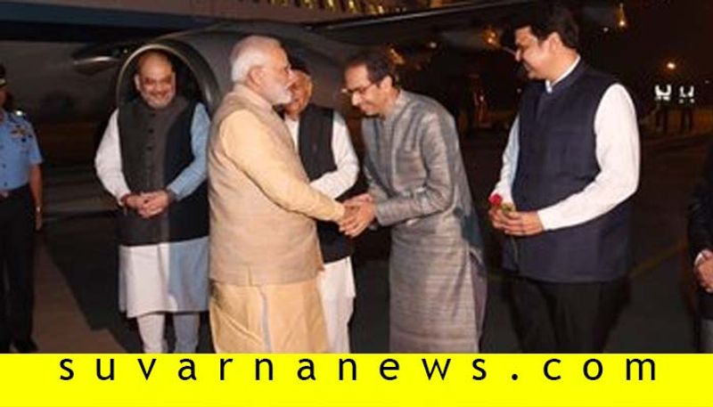 Maharashtra CM Uddhav Thackeray Receive PM Modi In Airport