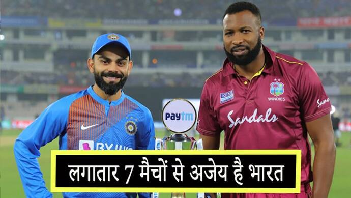 IND vs WI: सीरीज जीतने के इरादे से उतरेगा भारत, बैन के बाद पहला मैच खेलेंगे पूरन