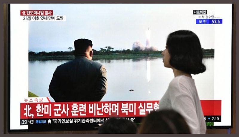 North Korea Says It Carried Out Very Important Test at Missile-Engine Site