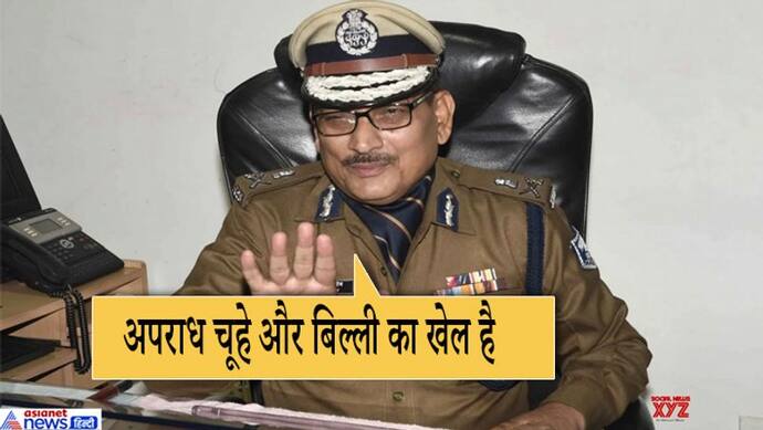 रेप के सवाल पर बौखलाए बिहार के DGP, बोले, अब नहीं होंगे अपराध ये गारंटी भगवान भी नहीं दे सकते