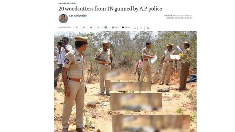 truth behind spreading images of Hyderabad encounter