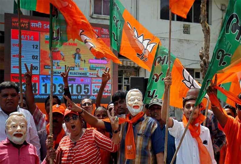 BJP Sweeps in Karnataka Bypolls