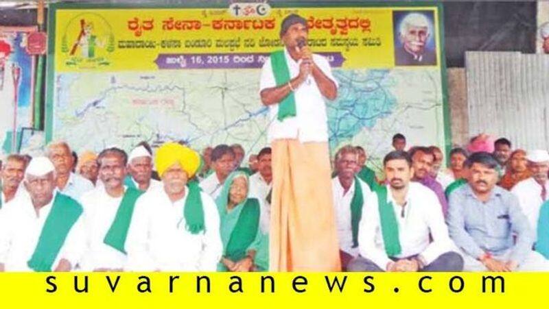 Veeresh Sobaradamath Reacts Over Gazette Notification on Mahdayi