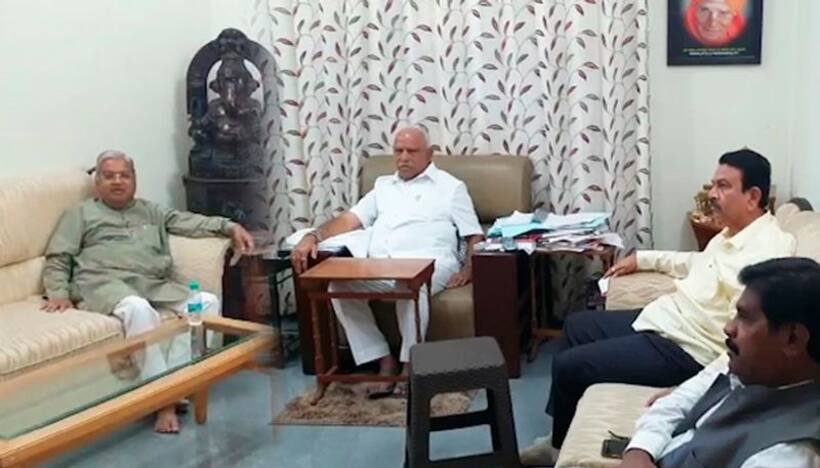 महाराष्ट्र के झटके के बाद अब अब भाजपा के लिए कर्नाटक से आई अच्छी खबर, बचेगा दक्षिण का किला