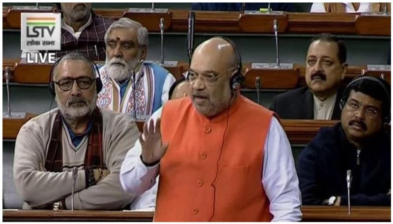 Citizenship  Amendment Bill Modi Govt On Hot Pan in The Parliament