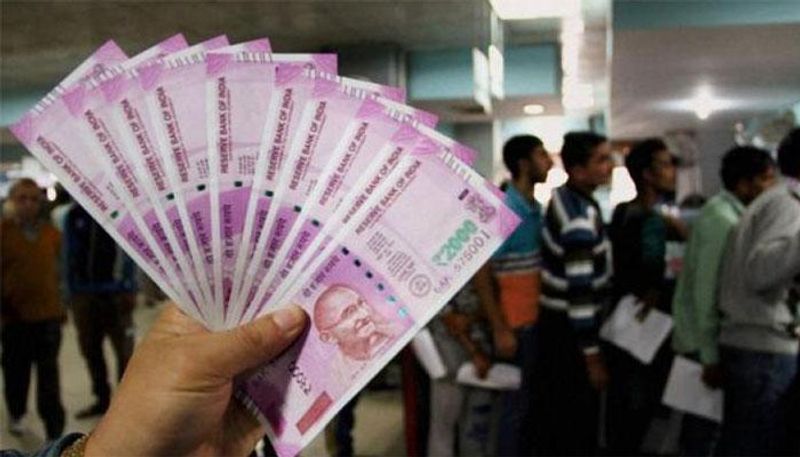 RBI said in statement People still have Rs 2000 denomination notes with them worth Rs 7775 crore akb