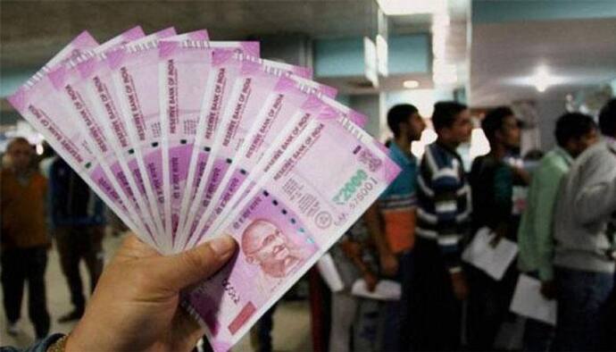 7th pay commission: इन कर्मचारियों की फैमिली पेंशन में बड़ा बदलाव, अब बच्चों को मिलेगी 2.5 लाख रुपये तक की रकम