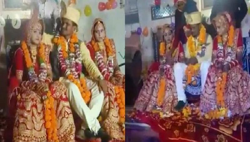 madhya Pradesh Man Marries Two Sisters In The Same Mandap