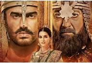 Panipat controversy: Makers to edit controversial portions from film, says Rajasthan official