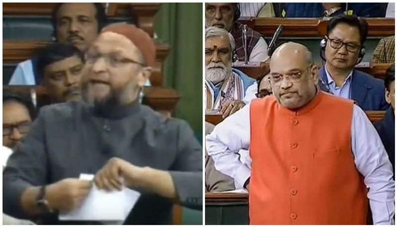 AIMIM MP Asaduddin Owaisi Tears CAB Copy In Parliament