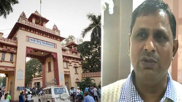 BHU में उग्र हुए छात्र, फिरोज खान का समर्थक बता दलित प्रोफेसर को दौड़ाया-सेमेस्टर एग्जाम कैंसिल