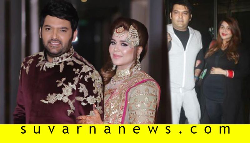 Kapil sharma and wife Ginni blessed with baby girl