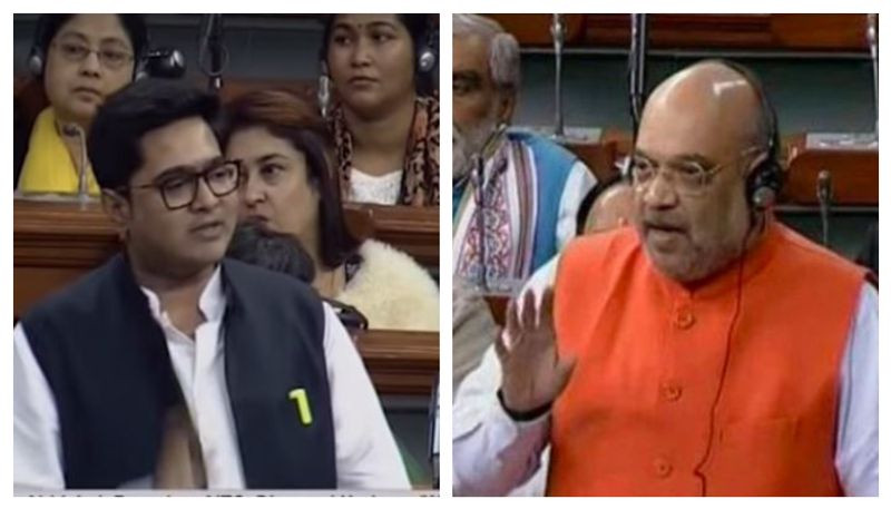 TMC leader Abhishek Banerjee slams Union Home Minister Amit Shah in his tweet-dbr