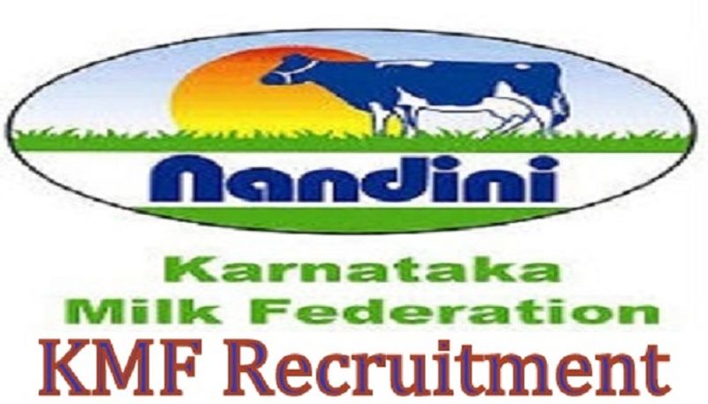 KMF GUMUL Recruitment 2019 Apply 37 Assistant Manager, Junior Technician Vacancies