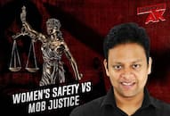 No judicial out of court in women's crimes, how to get punishment