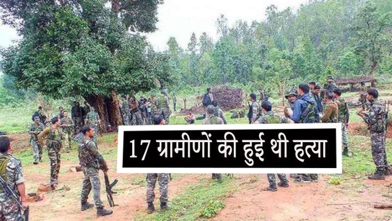 Sarkeguda encounter: Commission says it was to eliminate Maoists, seeks better facilities for CRPF