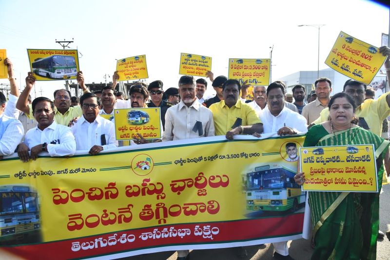 TDP protest against bus charges: Chandrababu participates