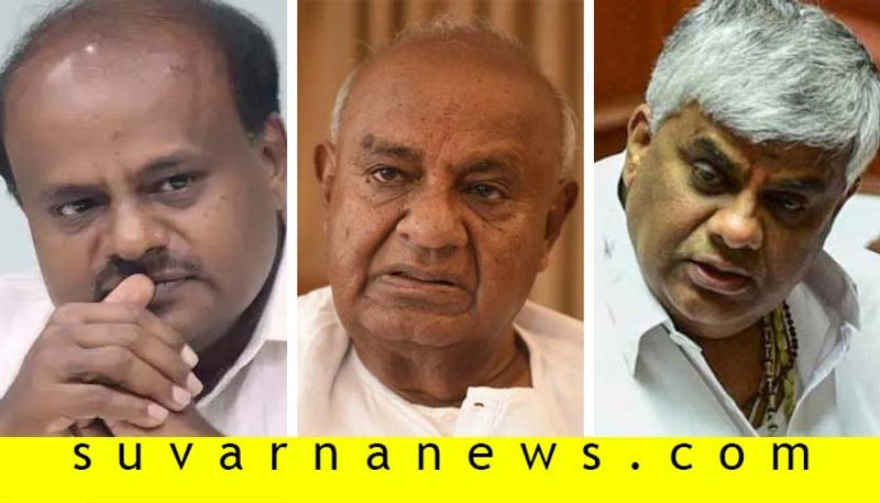 JDS To Get Power in 2023 In Karnataka HD Revanna