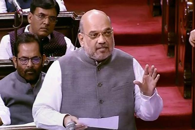 Rajya Sabha TV Stopped Telecast When Opposition interrupt  Amit Shah