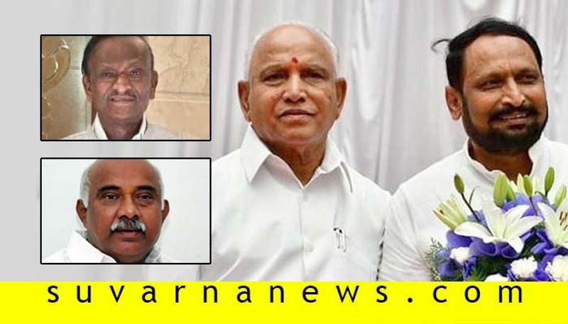 vishwanath MTB Lost in by Poll but get ministerial berth how ask bsy