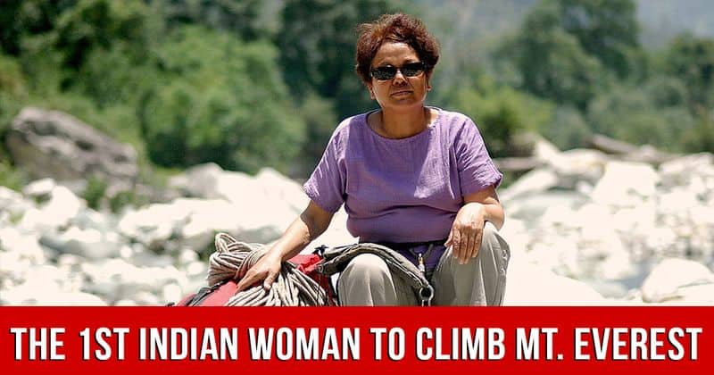 How Bachendri Pal Became The First Indian Woman To Climb Mount Everest