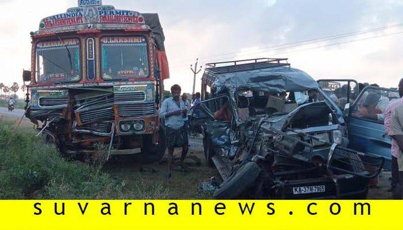 Truck, Goods Vechicle Accident in Andhra Pradesh