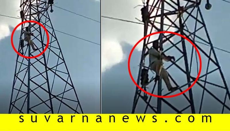 mandya farmer climbs to tower try to commit suicide