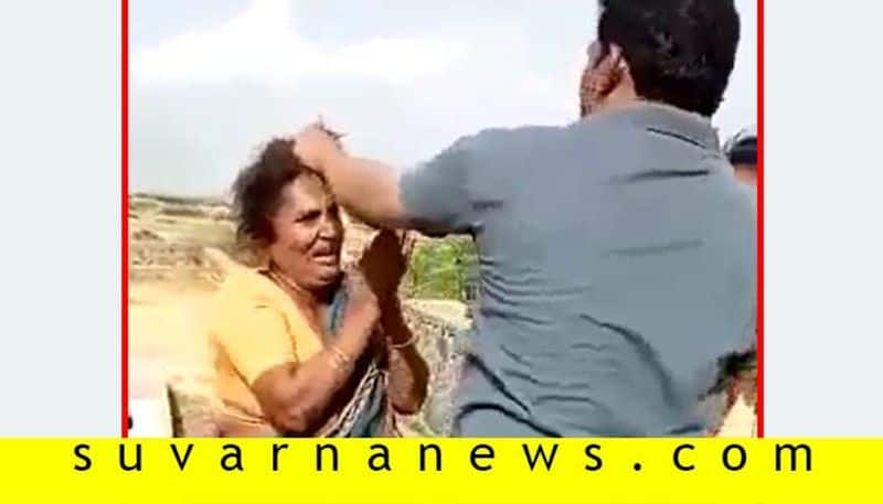 Youths Assault on Pregnent Women in Vijayapura