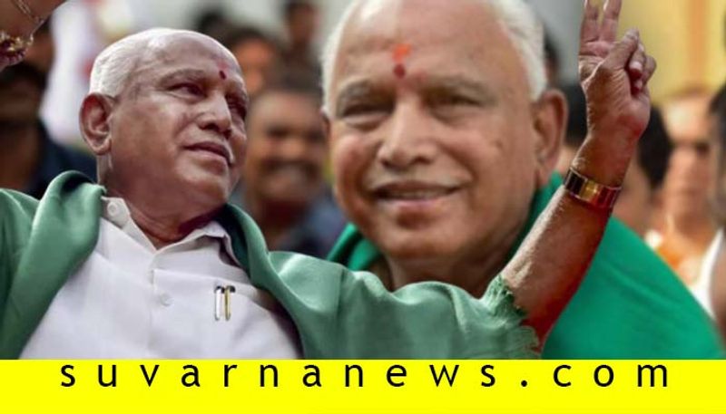 Panchamasali community seeks  ministerial Berth in BSY Cabinet