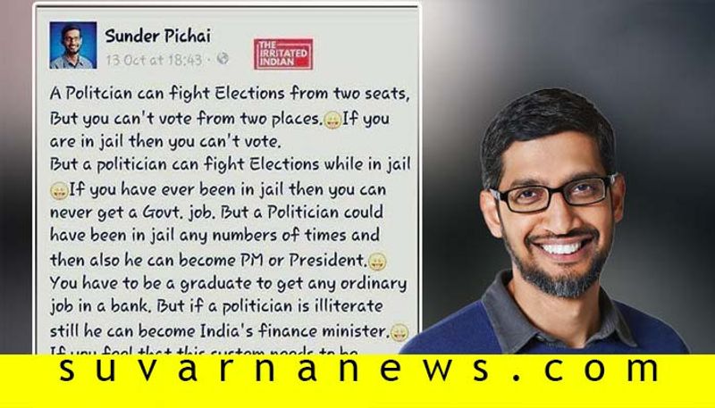 Fact Check Did Sundar Pichai Say An Illiterate Politician Can Become Finance Minister in India