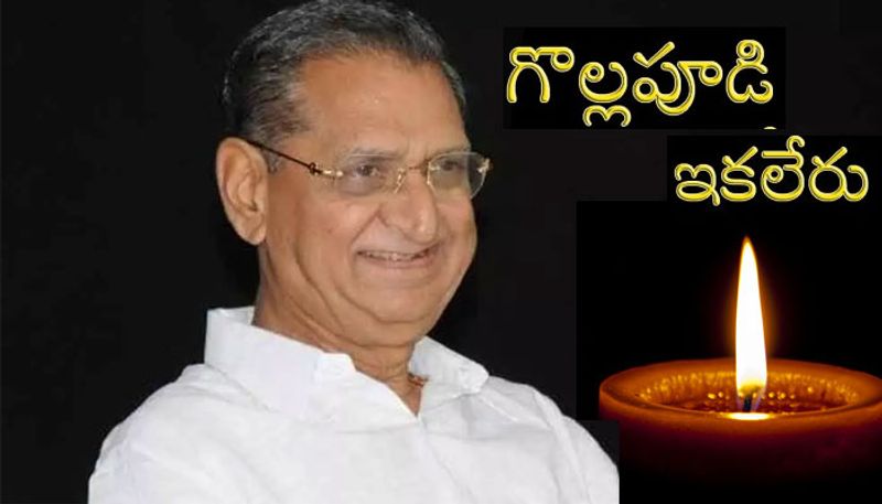 Cine actor Gollapudi Maruthi Rao passes away