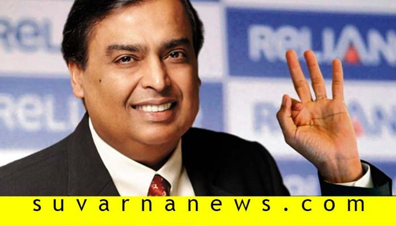 Mukesh Ambani May Reach 5th Place In Richest People In the world