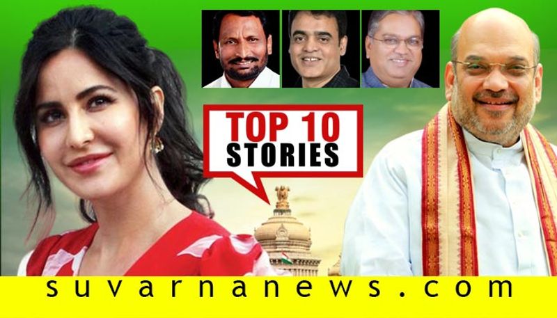 Karnataka dcm to team India opening slot top 10 news of December 12