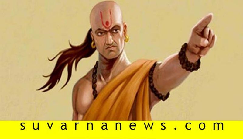 According to Chanakya one should not be ashamed of this skr