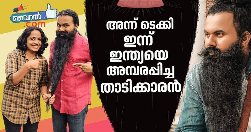 meet the malayali youth who won national beard championship