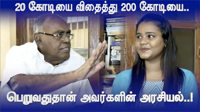 Interview with Pala Karuppiah Video