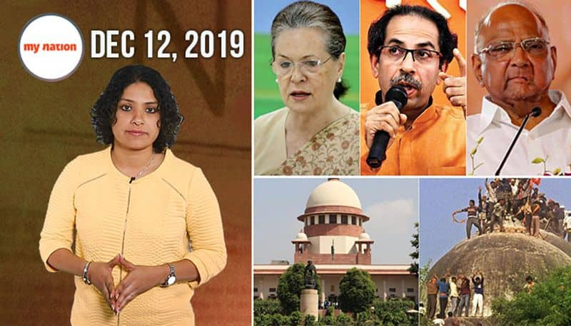 From Maharashtra Cabinet expansion to dismissal of Ayodhya review petitions, watch MyNation in 100 seconds